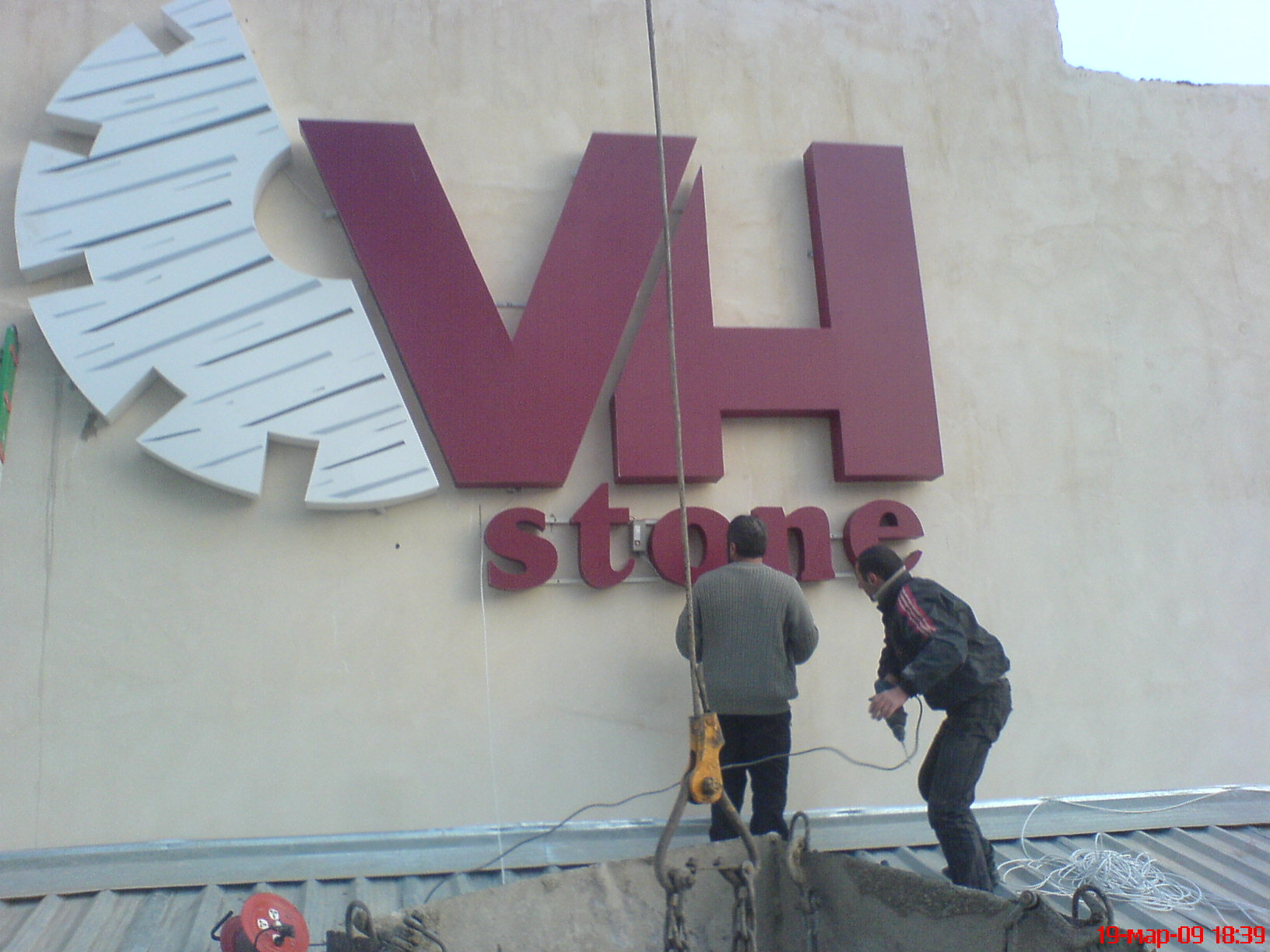 VH STOUN КАМНЕОБРАБАТЫВАЮЩИЙ ЗАВОД В СИСИАНЕ