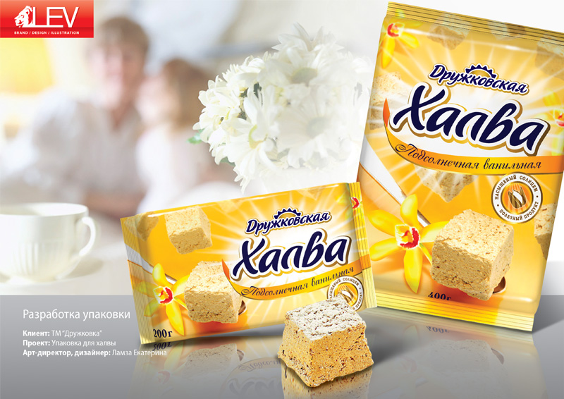 Упаковка халвы для ТМ "Дружковская халва"