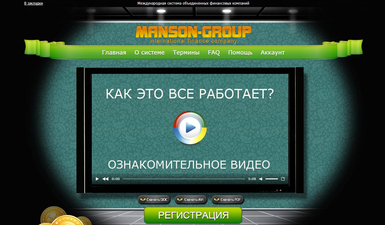 project support and bug fixes