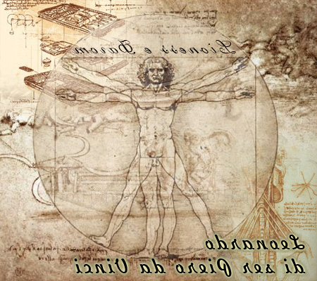 Баннер-анонс квеста "Дневники Леонардо"