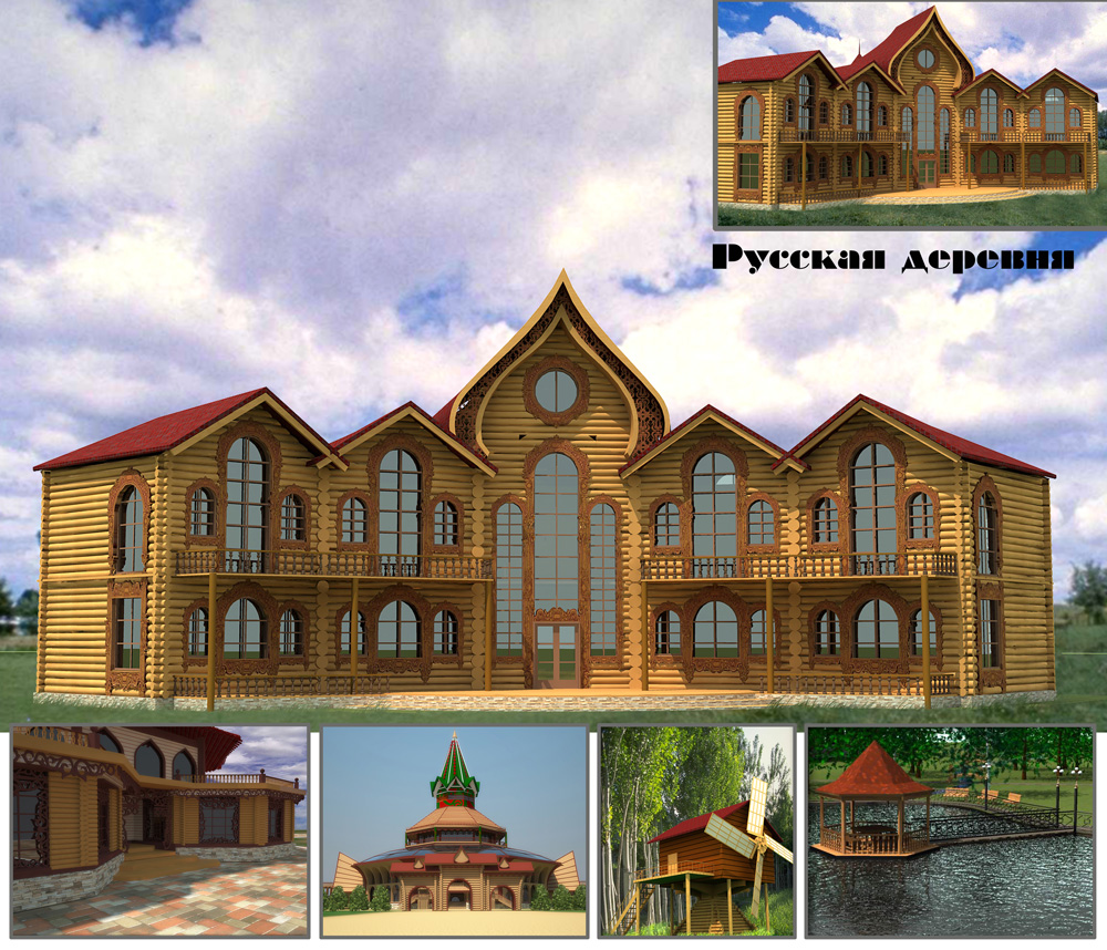 Китайская база отдыха "Русская деревня" 2