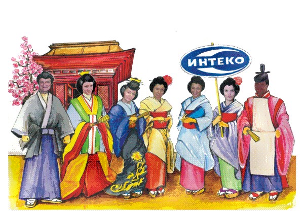 Корпаратив "Интеко" колаж