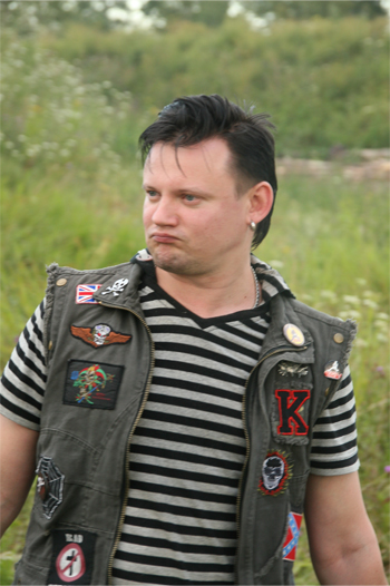 Король и Шут