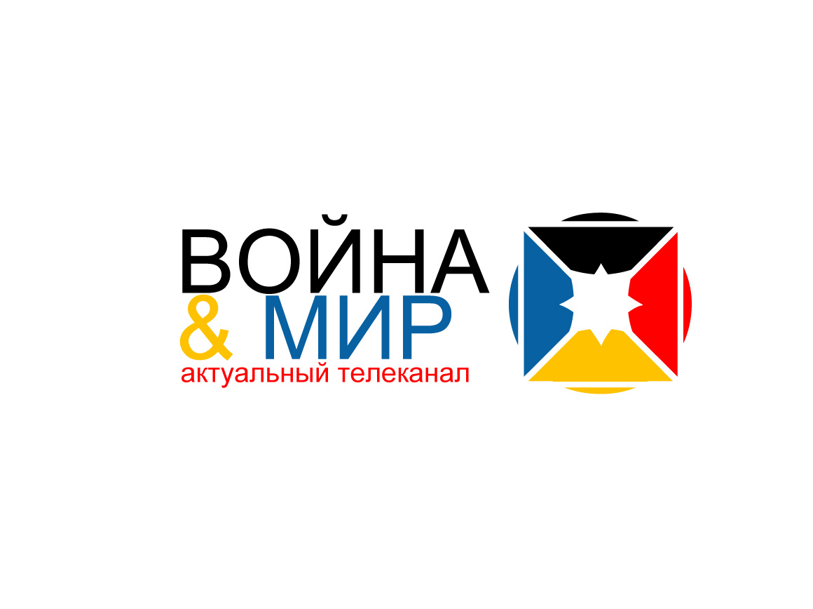 "Война&amp;мир" - актуальный телеканал