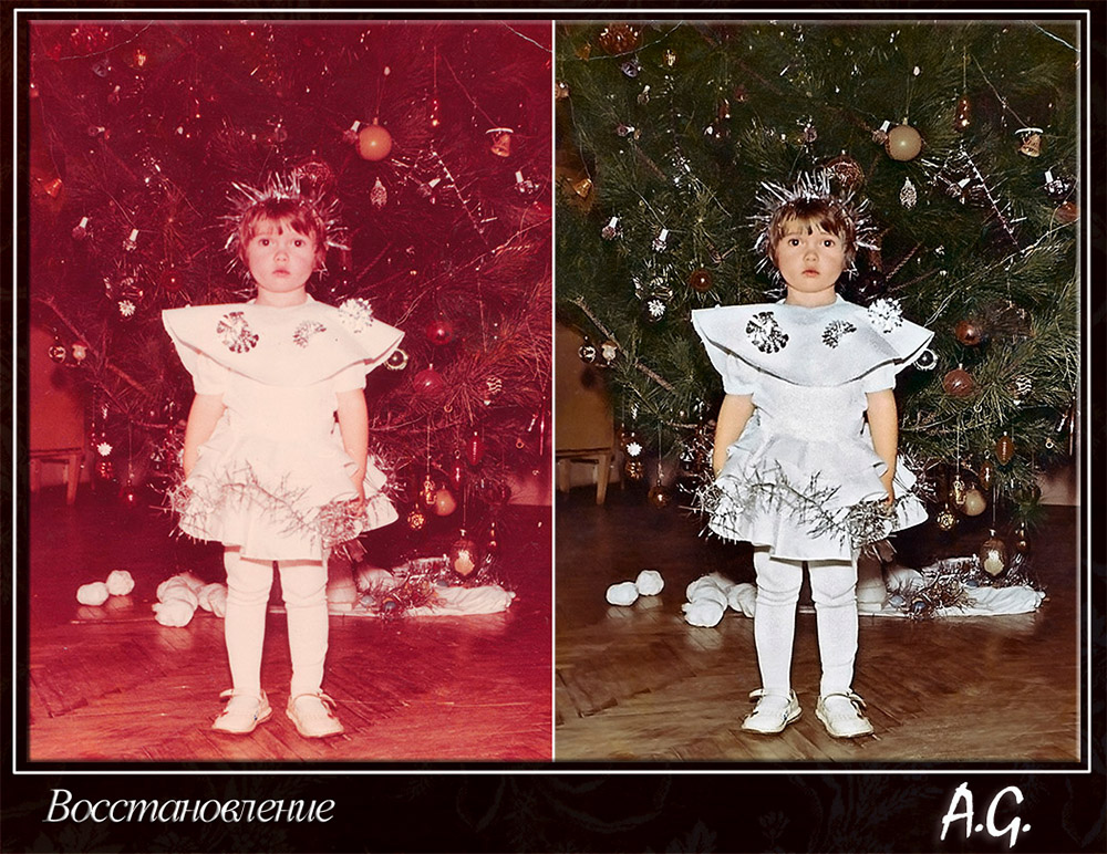 реанимация