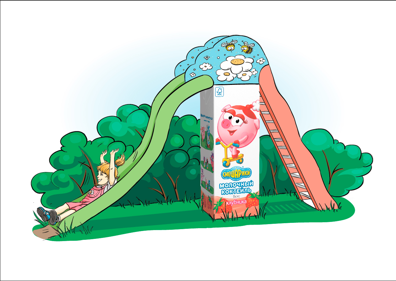 Иллюстрация для календаря Danone. Вектор.