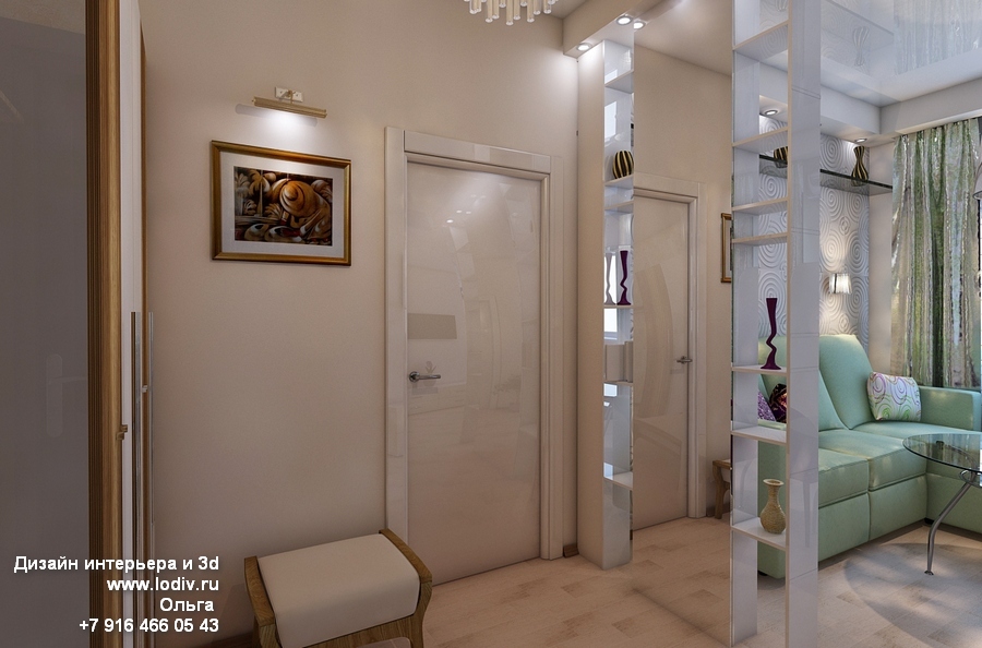 дизайн 2к квартиры