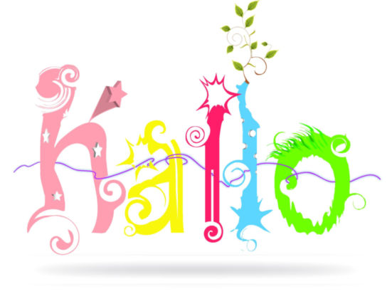 Hallo(деский журнал)