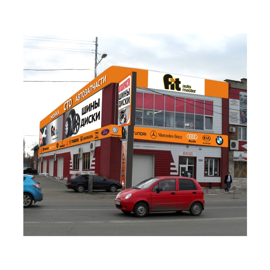 Фитавтомастер