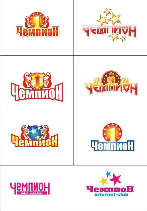 разработка логотипа