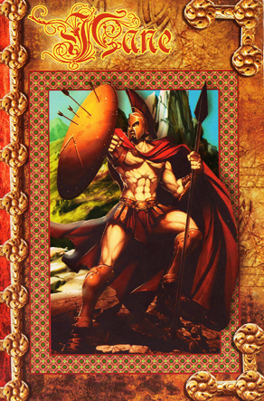 открытка ср.ф