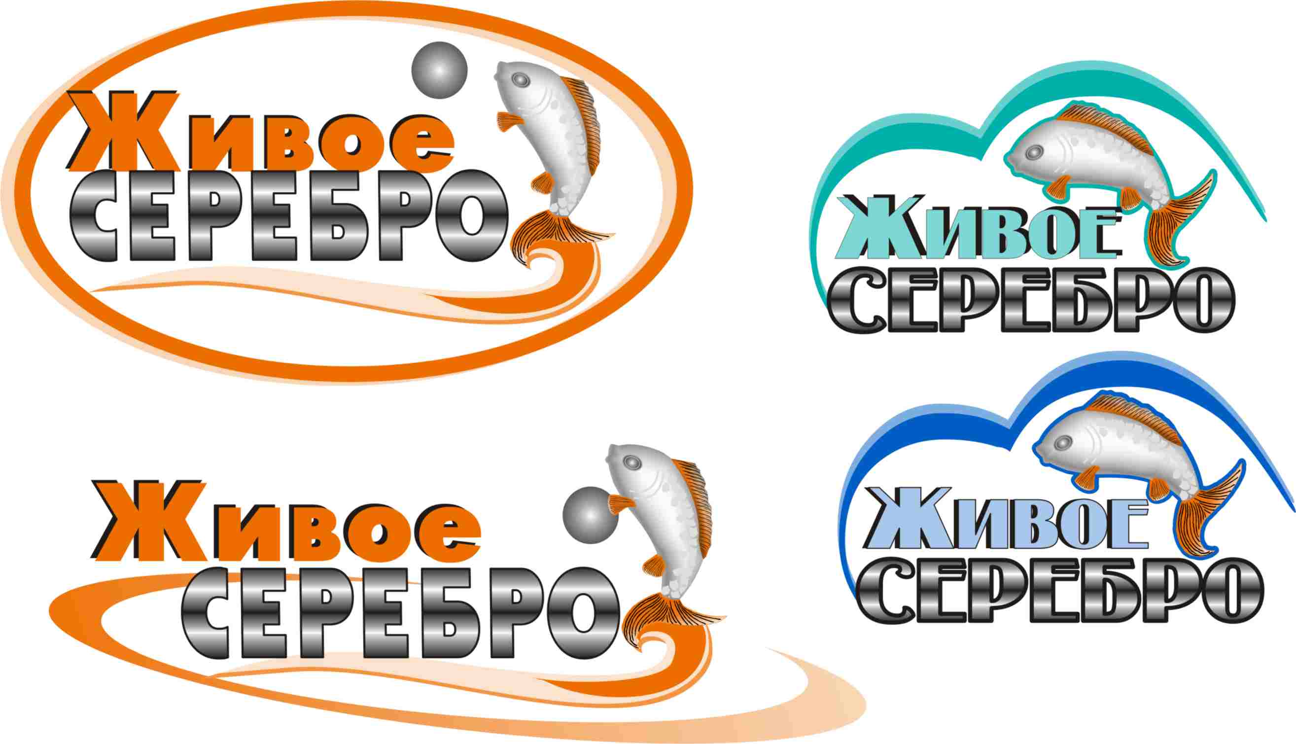 логотипчики