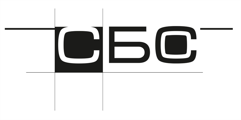 строительная компания "СБС"