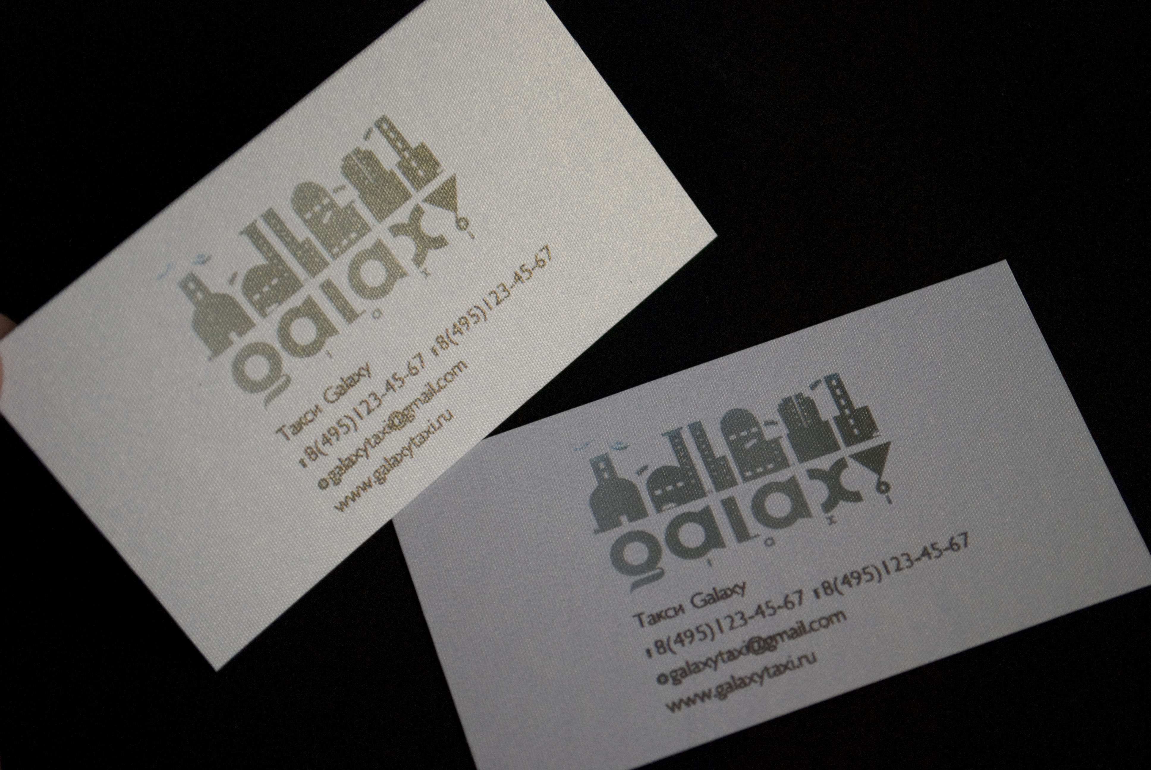 Фирменный стиль для такси Galaxy