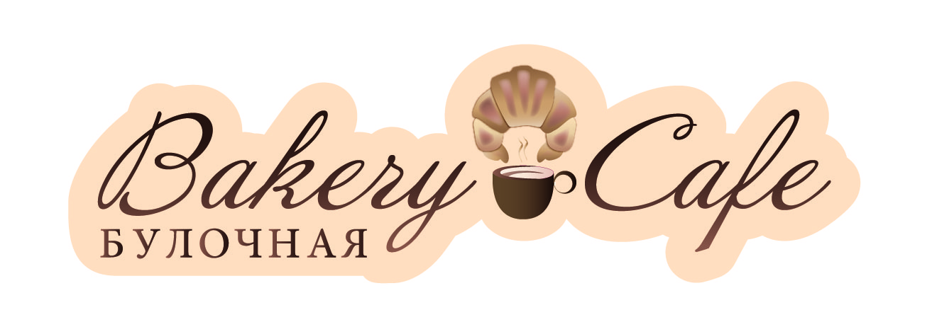 Bakery Cafe