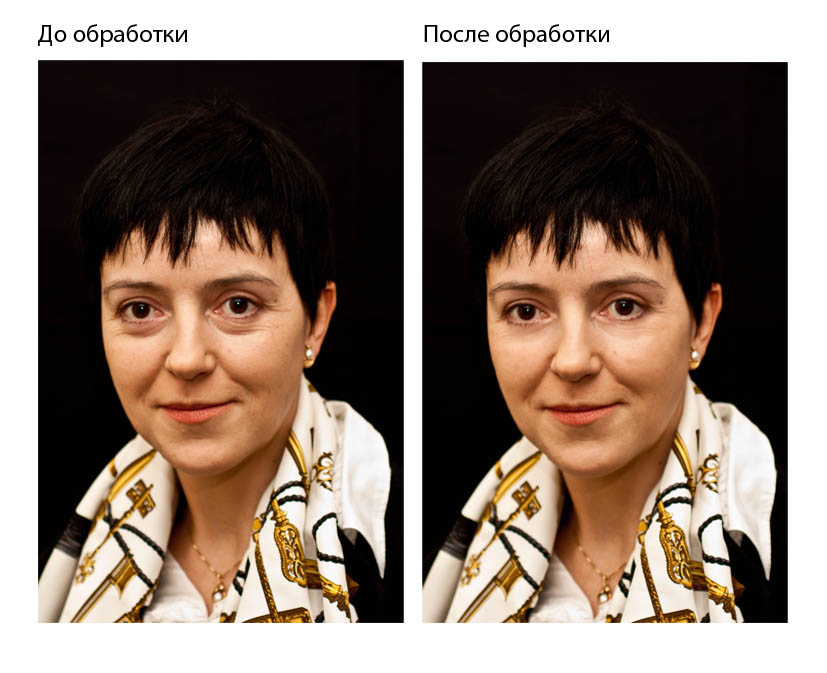 худ. ретушь