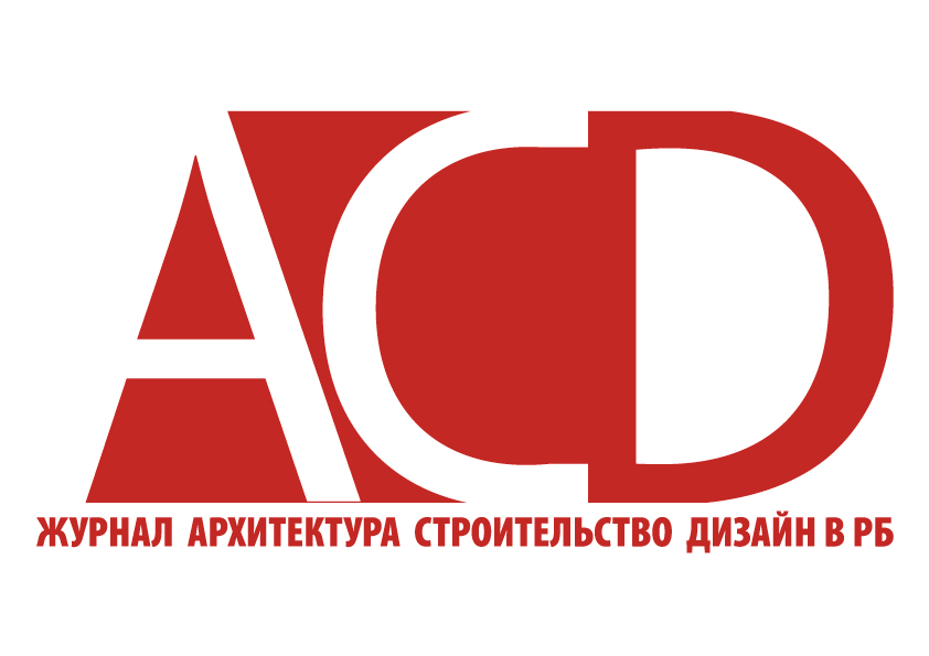 логотип для журнала