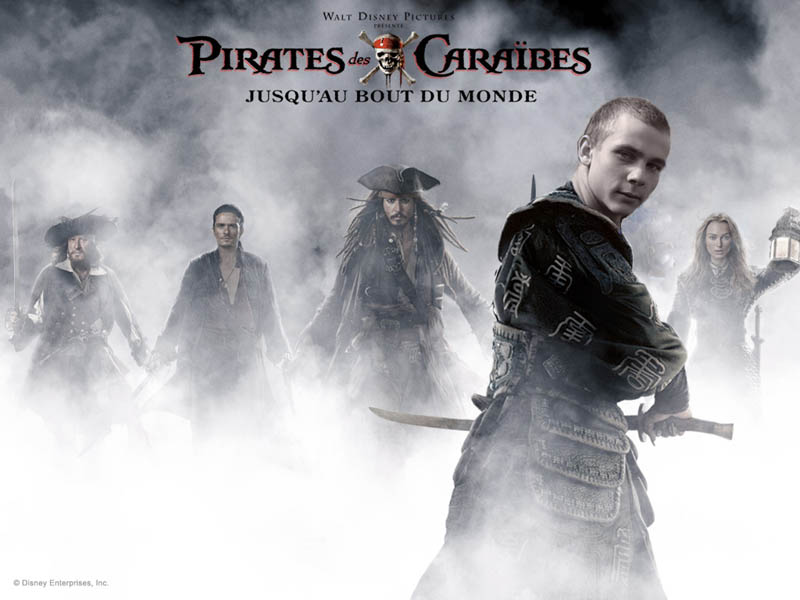 Монтаж в стиле - "Пираты Карибского моря"