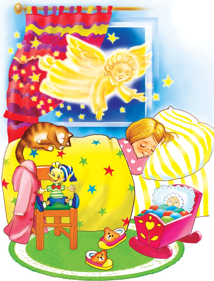 иллюстрация