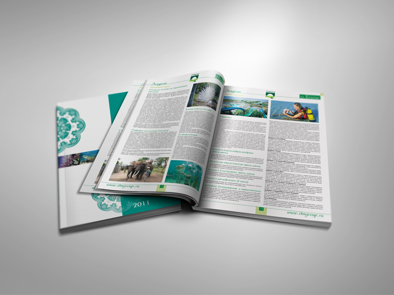 Буклет «ITM Group»