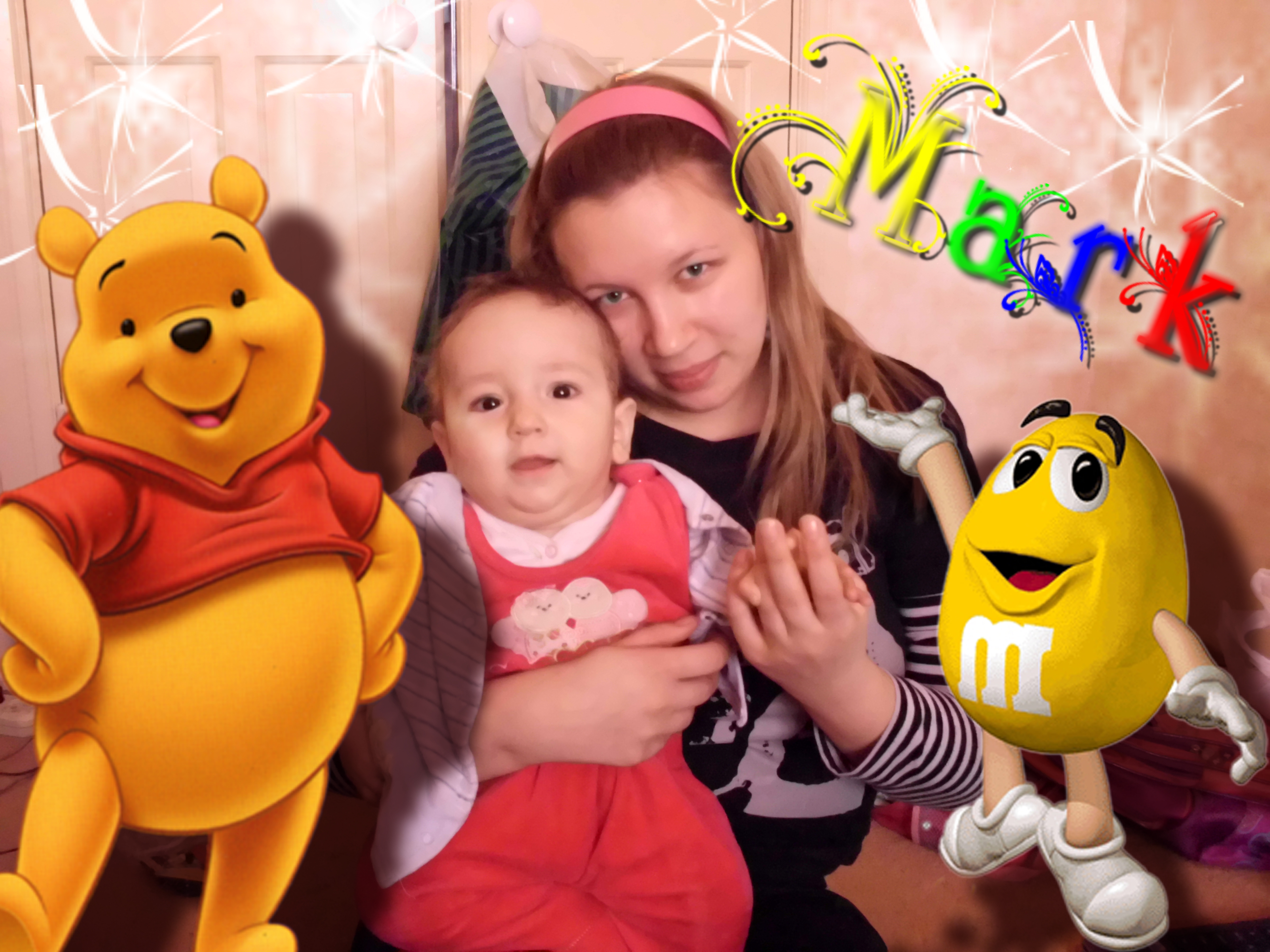 Художественная обработка фото