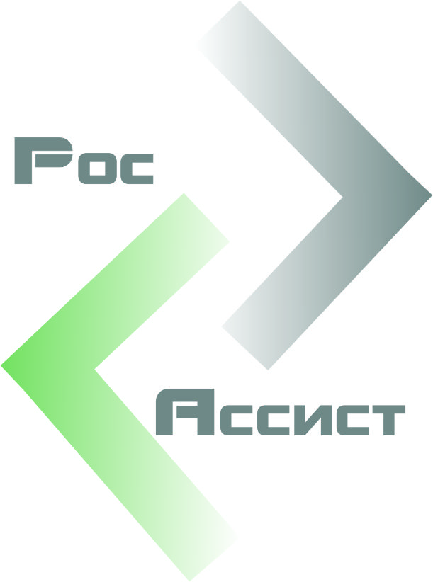 ФС для Российской Ассистанской Компании