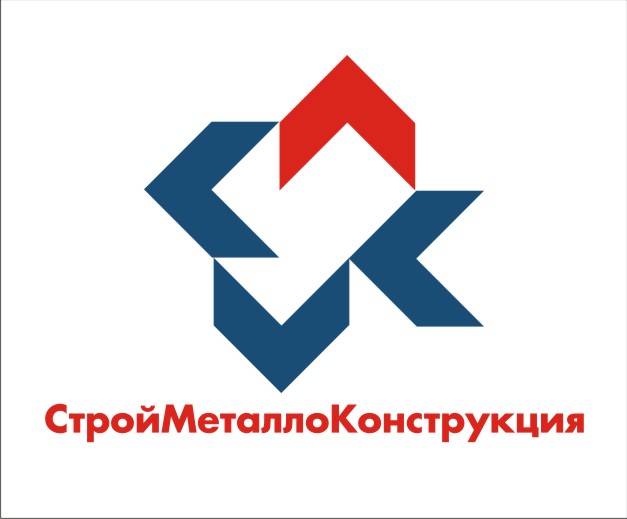 стройметаллоконструкция