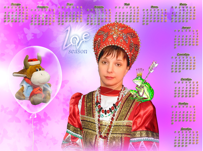календарь "русская красавица"