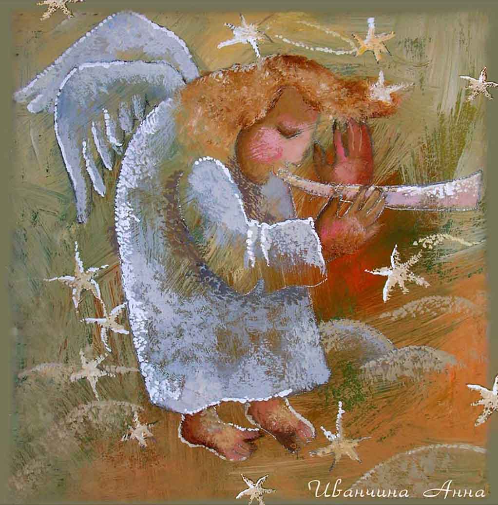 звездный ангел