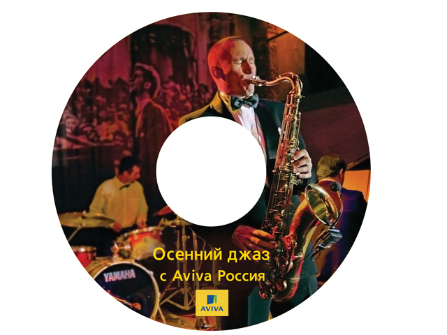 Диск для "Авива"