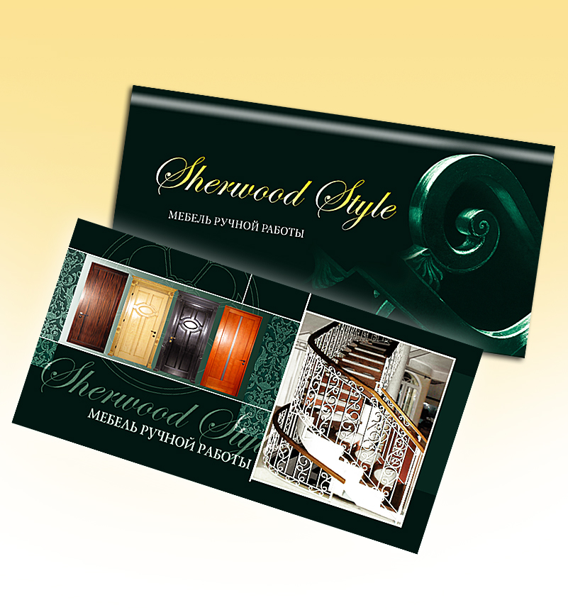 Листовка "Мебель ручной работы"