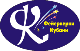 "Фейерверки Кубани", логотип