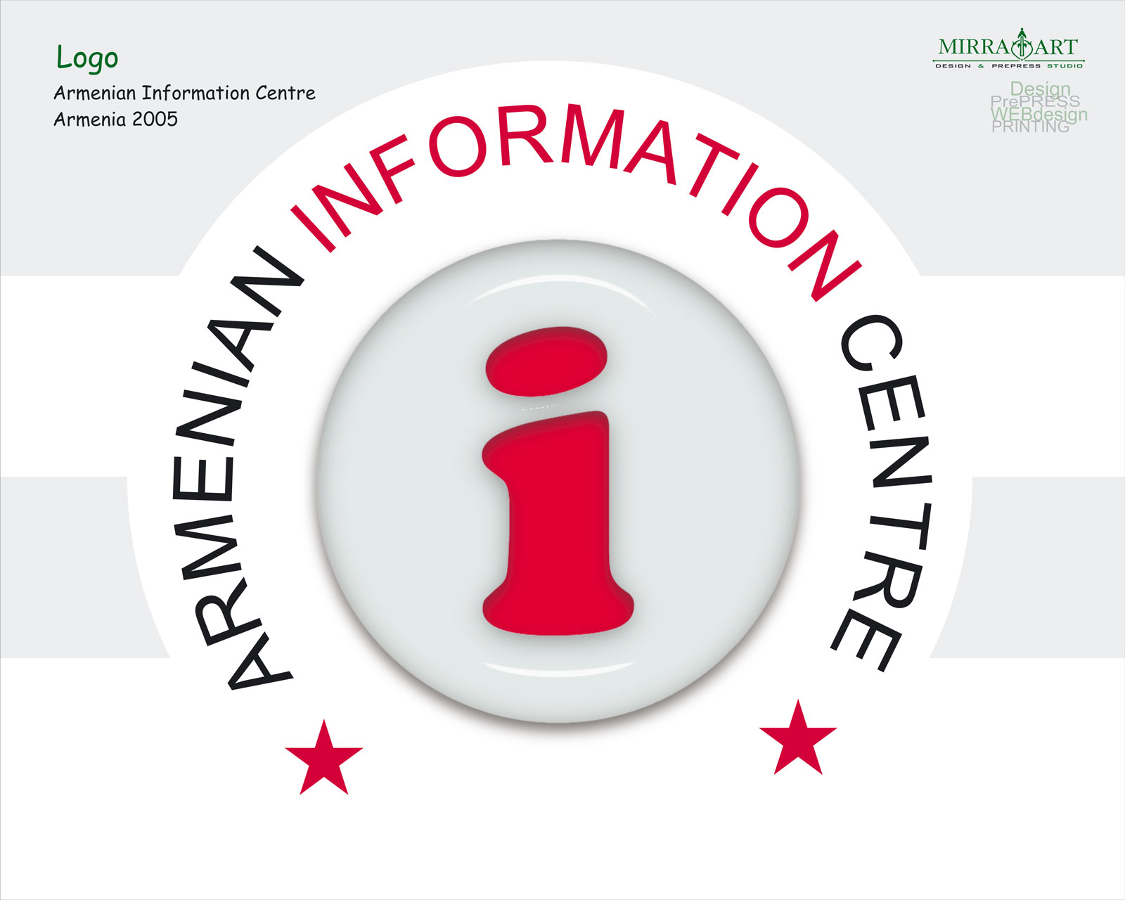 Логотип Армянский Информационный Центр