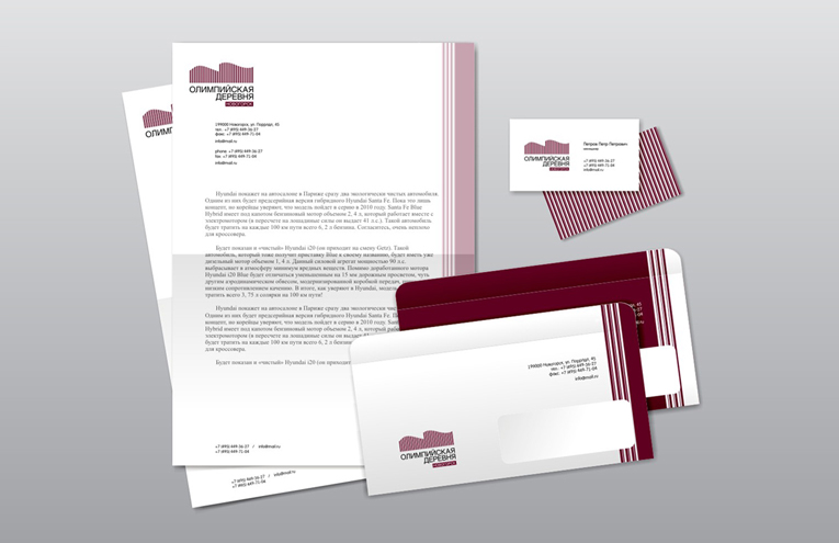 олимпийская деревня