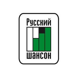 Русский шансон