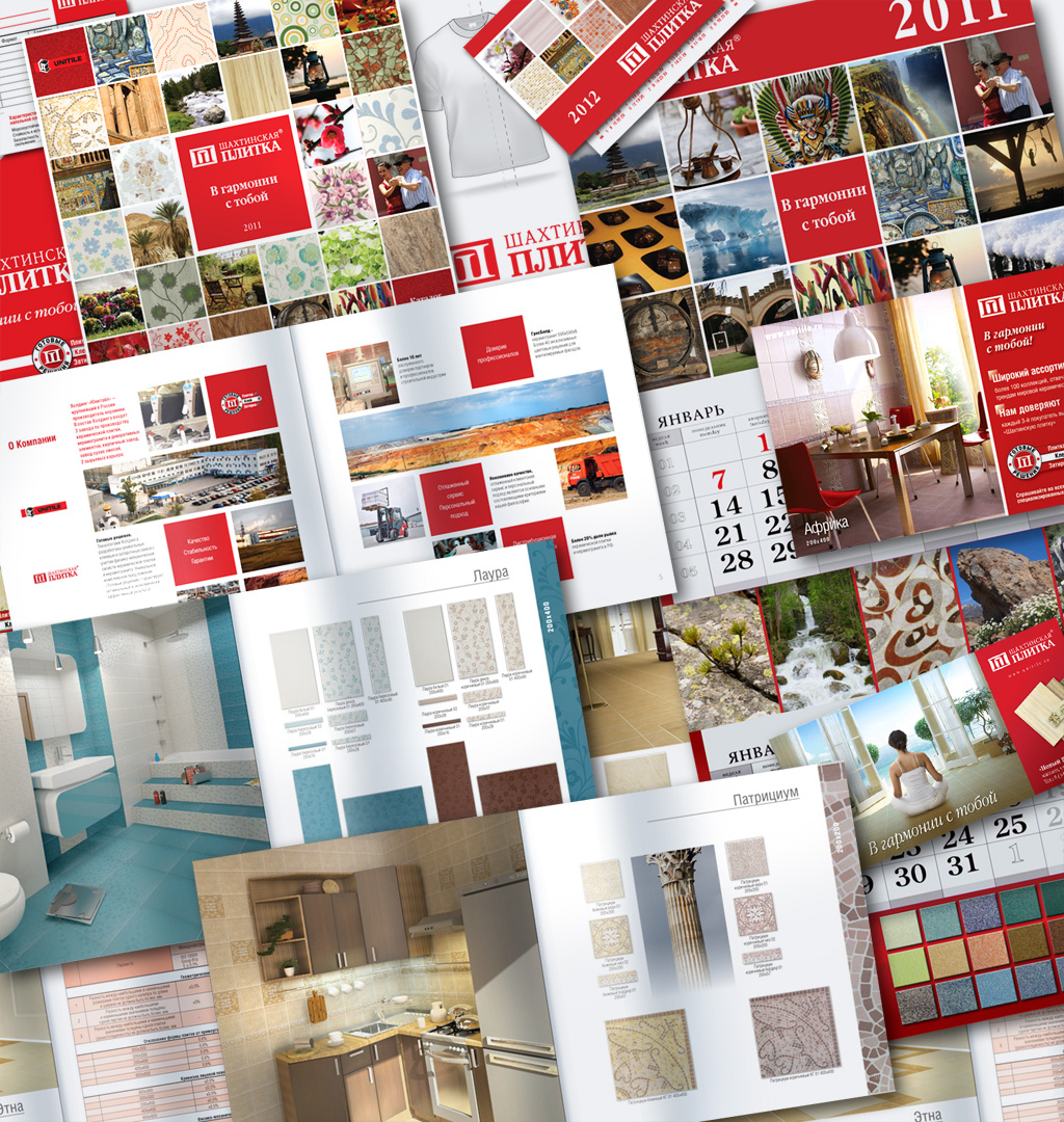 Верстка многополосников