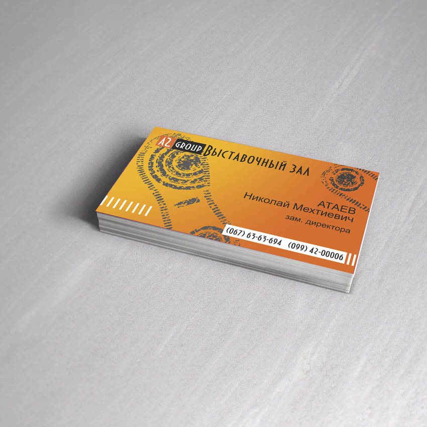 дизайн визитки для выставки