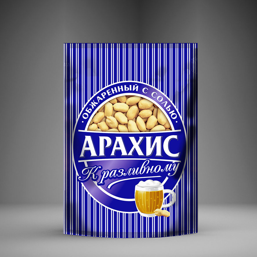 упаковка "Арахис к разливному пиву"  лицевая сторона