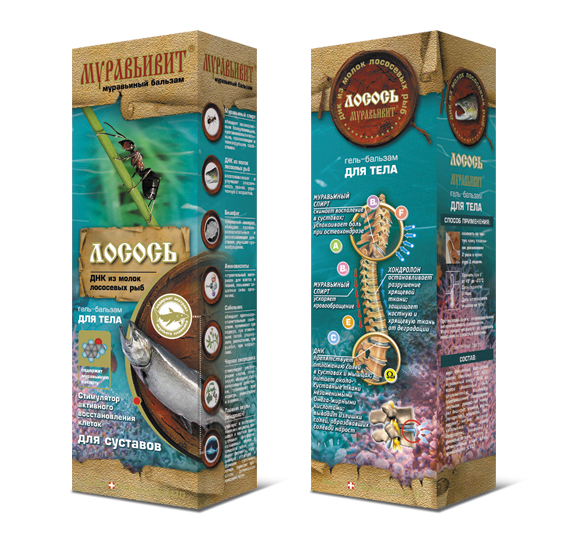 гель-бальзам Муравьивит Лосось