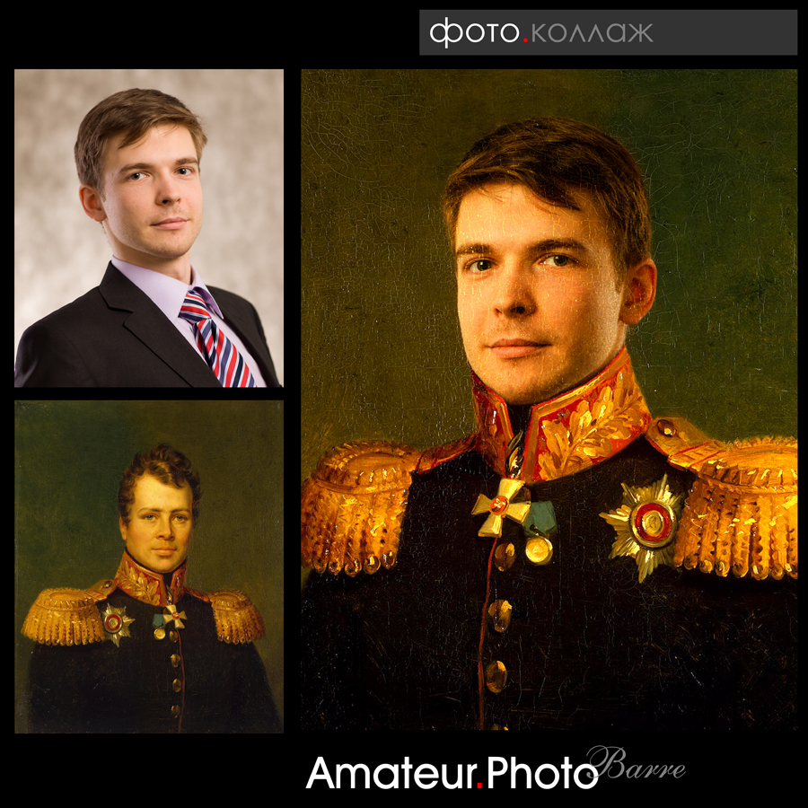 Коллаж "Полководец"