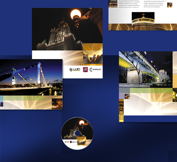 буклет межд. конференции рус/англ.