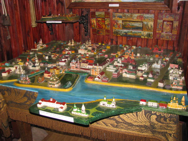 Творчество