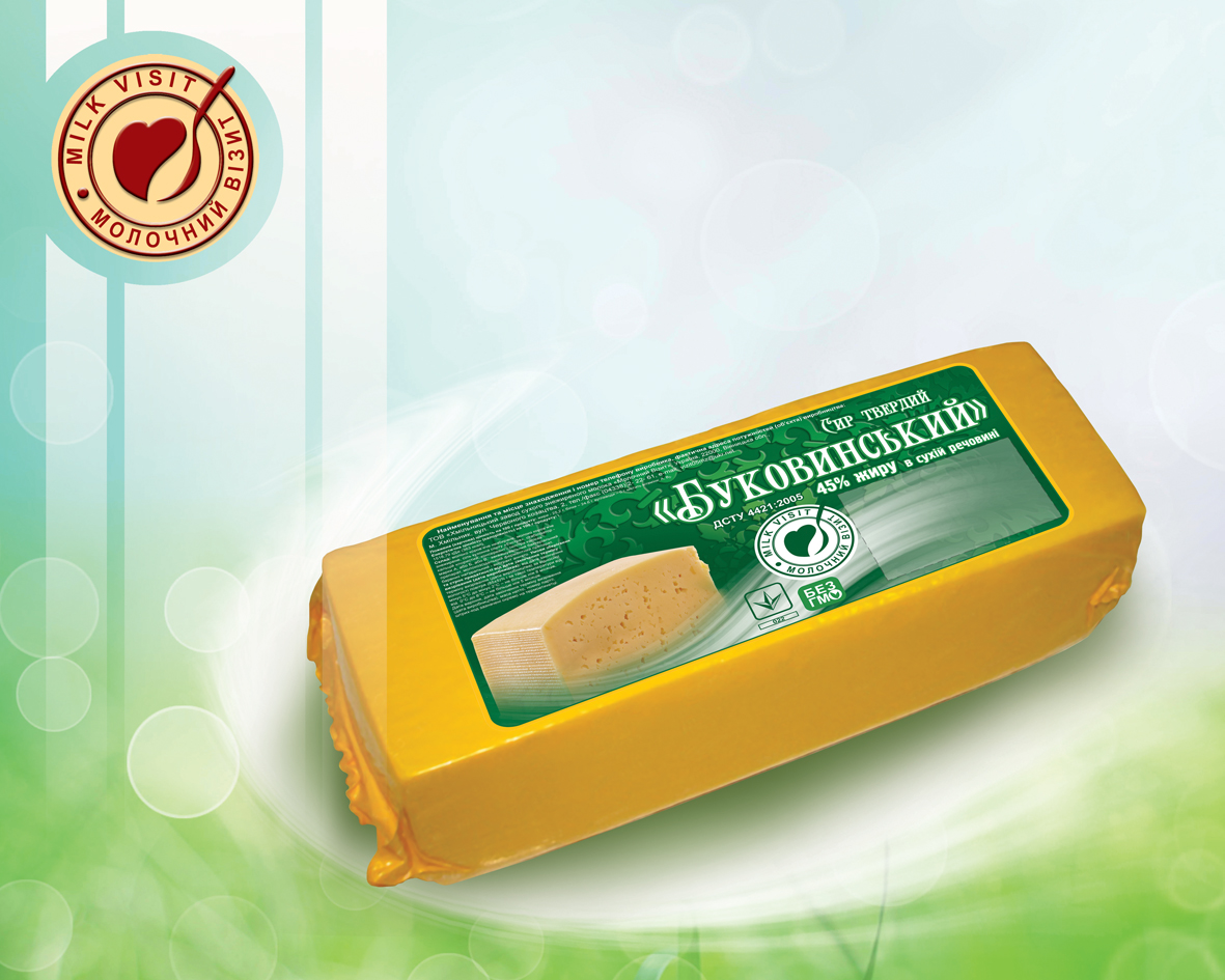 Сир "БУКОВИНСЬКИЙ" тм МОЛОЧНИЙ ВІЗИТ