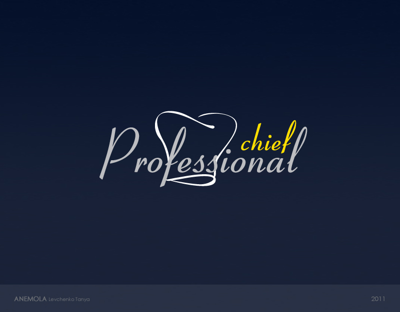 Логотип к линейки посуды "Professional"