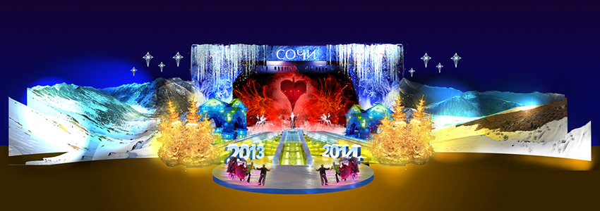 Эскизный проект оформления карнавала в Сочи