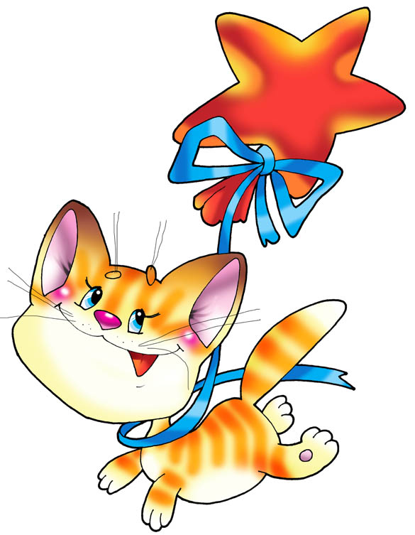 Кот с воздушным шаром