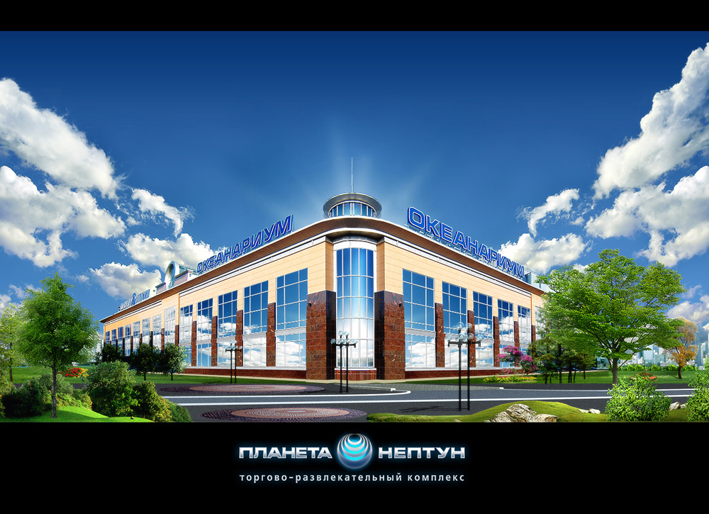 Планета Нептун