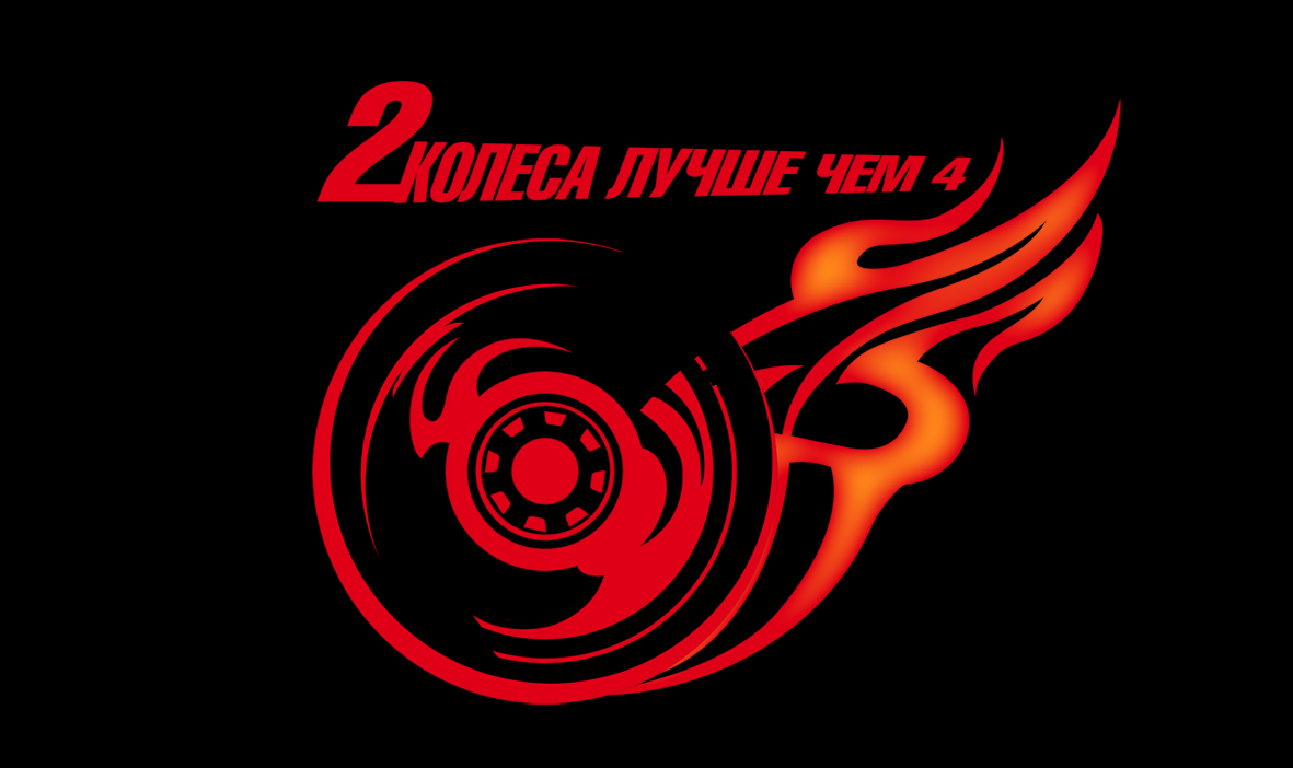 вариант лого для мото-группы