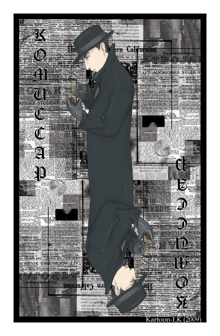 Карты "МАФИЯ"