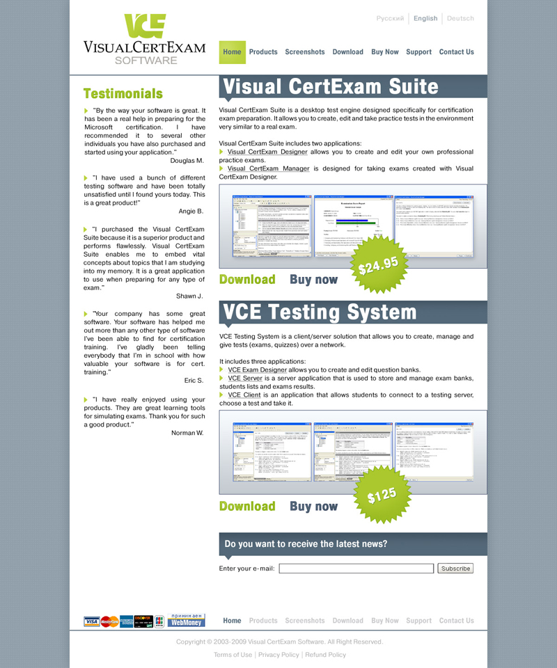 работа на конкурс